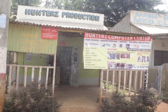Cyber Cafe Enterprise